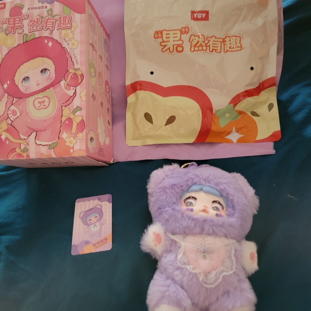 Nommi Confirmed Blueberry.